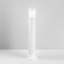 Sloupková - FAN I-FOCUS-R-P-BCO Sloupkové svítidlo Paletto, kruhové, polykarbonátové, bílé, 1 x GU10, 17.5 x 17.5 x 77.5 cm - FANEUROPE - foto 2