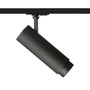 Svítidla - RED R13881 FOCUS 20 DIMM pro jednookr. lištu černá 230V LED 20W 10 60° 3000K 4000K 5000K - RED - DESIGN RENDL - foto 2