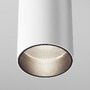 Bodová - M C056CL-L12W4K-W-W Stropní svítidlo FOCUS LED C056CL-L12W4K-W-W - MAYTONI - foto 2