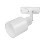 Svítidla - LA 1001869 PURI TRACK SPOT, QPAR51, sklo, bílá, 50W, vč. 1fázového adaptéru - BIG WHITE (SLV) - foto 2