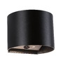 Nepřímé osvětlení - P 71284 LED nabíjecí nástěnné svítidlo Nyora IP44 3000K 135x120mm 2x1W černá - PAULMANN - foto 2