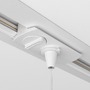 Lišty a příslušenství - M TRA011-1-A-W Adaptér pro kolejnicový systém bílý plast IP20 Unity - MAYTONI - foto 2