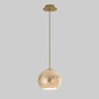 Koule - FAN I-VANITY/S20 ORO Závěsné svítidlo VANITY zlatá, 1xE27, 20 x 20 x 120 cm - FANEUROPE - foto 2