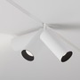 Lištové Magnetic Maytoni Exility - M TR032-4-20W3K-S-DS-W Svítidlo pro kolejnicový systém Focus LED 20W nastavitelná bílá 1630lm bílý hliník stmívatelné Bluetooth Exility - MAYTONI - foto 2