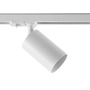 Svítidla - IMPR 707249 Deko-Light 1-fázový kolejnicový systém bodové svítidlo Can základna, 1x max. 7,5 W, GU10, bílá - foto 2