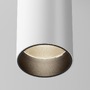 Bodová - M C056CL-L12W3K-W-W Stropní svítidlo FOCUS LED C056CL-L12W3K-W-W - MAYTONI - foto 2