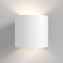 Nepřímé osvětlení - M C066WL-01W Nástěnné svítidlo Rond G9 50W bílý hliník - MAYTONI - foto 2