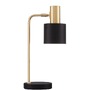 Stolní lampy dekorační - NV 9050161 Stolní lampa PAZ zlatý kov černé kovové stínidlo černá základna E14 1x5W 230V IP20 bez žárovky - NOVA LUCE - foto 2