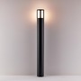 Sloupková - IMPR 730504 Deko-Light stojací svítidlo - Facado II kulaté opal 1000mm, 1x max 20 W, E27, šedá - foto 2