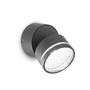 Nástěnná - ILUX 285504 Venkovní nástěnné svítidlo Omega ap kulaté 4000k - IDEALLUX - foto 2