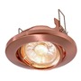 Kruhová - IMPR 686867 Zápustné svítidlo MR16 výklopné měď kartáčovaná - LIGHT IMPRESSIONS - foto 2