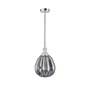 Dekorativní - NV 9066101 Závěsné svítidlo ZARLEY chromovaný kov kouřové šedé sklo E27 1x12W 230V IP20 bez žárovky - NOVA LUCE - foto 2