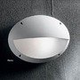 Nástěnná - ILUX 096735 Venkovní svítidlo Ideal Lux Maddi-2 AP1 096735 - IDEALLUX - foto 2