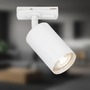 Lištové Briloner 230V - BRILO 8005016 LED spot GU10 lištový systém 230V – vysokonapěťový, 13,8cm, otočný/nastavitelný, bílý - BRILO - foto 2