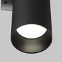 Nepřímé osvětlení - M C080WL-02-GU10-B Nástěnné svítidlo Artisan 2xGU10 2x10W černý hliník IP20 - MAYTONI - foto 2