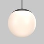Modulové zapuštěné Holity 48V - M C156PL-10W3K-B Svítidlo Luna Holity 3000K 10W 120d C156PL-10W3K-B - MAYTONI - foto 2