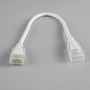 Příslušenství pro LED pásky - SLC S17188 Kabelová spojka pro LED pásky 230V Dim 15cm IP40/65 - TLG - foto 2
