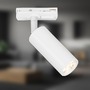 Lištové Briloner 230V - BRILO 8007016 LED spot 5,5W lištový systém 230V vysokonapěťový, stmívatelné, teplá bílá, 4x10 cm, bílý - BRILO - foto 2