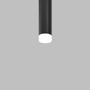 Stínidla, kryty, clony - M RINGSACR-12-W Dekorativer Acryl-Diffusor für Focus Led 12W RingSAcr-12-W - MAYTONI - foto 2