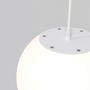 Závěsná - M O594PL-01W Závěsné svítidlo Erda E27 30W IP54 bílý plast - MAYTONI - foto 2