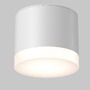 Downlight - M C087CL-GX53-W Stropní svítidlo Pauline GX53x1 15W C087CL-GX53-W - MAYTONI - foto 2