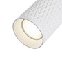 Bodová - M C034CL-01W Stropní svítidlo Focus Design C034CL-01W - MAYTONI - foto 2