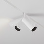 Lištové Magnetic Maytoni Exility - M TR032-2-12W3K-S-W Svítidlo pro kolejnicový systém Focus LED 3000K 12W 970lm bílý hliník pro magnetický kolejnicový systém Exility - MAYTONI - foto 2