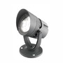 Reflektory - NV 742071 Venkovní reflektor NORTH hliník tmavě šedá a sklo LED 18W 3000K 100-240V 48st. IP65 - NOVA LUCE - foto 2