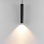 Subtilní - IMPR 342257 Deko-Light závěsné svítidlo Can 350, 1x 7,5 W GU10, černá - foto 2