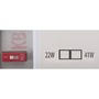 S vyšším krytím - LA 1007507 INDUSTRY BATTEN V 1500 22/42W 830/840/857 - BIG WHITE (SLV) - foto 2