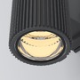 Nástěnná - M O419WL-02GR Nástěnné svítidlo Rando E27 2x60W 220-240V IP54 šedé kov obousměrné svícení  - MAYTONI - foto 2