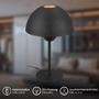 Stolní lampy dekorační - BRILO 7591015 Gryde na noční stolek - s vypínačem, E14 patice, max. 25W, černá - BRILO - foto 2