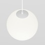 Lištové Magnetic Maytoni Exility - M TR039-4-5W3K-WW-DS-W-1 Závěsné svítidlo Luna 5W nastavitelná bílá 340lm bílé sklo stmívatelné Bluetooth Exility - MAYTONI - foto 2