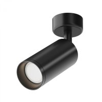 Směrové a s rameny - Stropní svítidlo Focus MAYTONI, 240V, GU10 1x50W