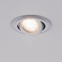 Kruhová - P 92986 LED vestavné svítidlo 3ks sada výklopné 3x6W 3000K matný chrom - PAULMANN - foto 3