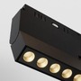 Lištové Magnetic Maytoni Exility - M TR033-4-12WTW-DD2-B Svítidlo pro kolejnicový systém Points Rot 2700K 12W 850lm černý hliník stmívatelné Exility - MAYTONI - foto 3