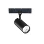 Svítidla - ILUX 302607 Bodové svítidlo Fox 25w cri90 3000k 1-10v - IDEALLUX - foto 3