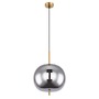Koule - GLO 15345H1MM BLACKY I 15345H1MM Závěsné svítidlo - GLOBO - foto 3