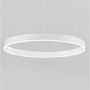 Kruhová - NV 9190748 Závěsné svítidlo MOTIF bílý hliník a akryl LED 48W 230V 3000K IP20 stmívatelné - NOVA LUCE - foto 3