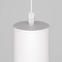 Subtilní - M P044PL-01-40GU10-W Závěsné svítidlo Lipari GU10 35W bílá hliník designové - MAYTONI - foto 3