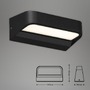 Nástěnná - BRILO 3036015 LED venkovní svítidlo 14,2 cm 8W 900lm černá (starý kód: BRILO 3036-015) - BRILO - foto 3
