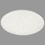 Kruhová - BRILO 3320-216 LED stropní svítidlo hvězdné nebe, pr. 38 cm, 18 W, bílé - BRILO - foto 3