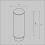 Stínidla, kryty, clony - M RINGLACR-12-W Dekorativer Acryl-Diffusor für Focus Led 12W RingLAcr-12-W - MAYTONI - foto 3