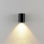 Nástěnná - IMPR 731224 Deko-Light nástěnné přisazené svítidlo Can IP65, 1x 7,5 W GU10, černá - foto 3