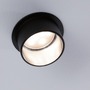 Koupelnová - P 93383 Vestavné svítidlo LED Gil 6W černá mat kov kartáčovaný IP44 2.700K 3-krokové-stmívatelné - PAULMANN - foto 3