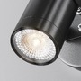 Nástěnná - M O025WL-01B Nástěnné svítidlo Scope 50W GU10 černý hliník IP65 bodové venkovní osvětlení  - MAYTONI - foto 3