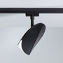 Svítidla - P 94967 URail LED lištový spot 3-krokové-stmívatelné Alejandro 10W 4000K stmívatelné 230V černá mat - PAULMANN - foto 3