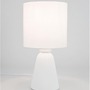 Stolní lampy dekorační - NV 9577162 Stolní lampa ZERO bílá sádra a bílé stínidlo E14 1x5W 230V IP20 bez žárovky - NOVA LUCE - foto 3