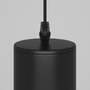 Válec - M P075PL-01B Závěsné svítidlo Focus GU10 50W černý hliník - MAYTONI - foto 3