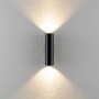 Nepřímé osvětlení - IMPR 341344 Deko-Light nástěnné přisazené svítidlo Can IP20 up &amp; down, 2x 7,5 W GU10, černá - foto 3